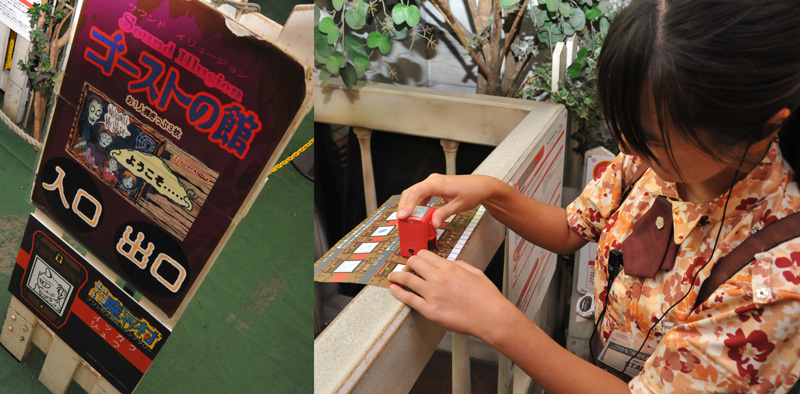 f:id:Meshi2_Writer:20150908153149j:plain