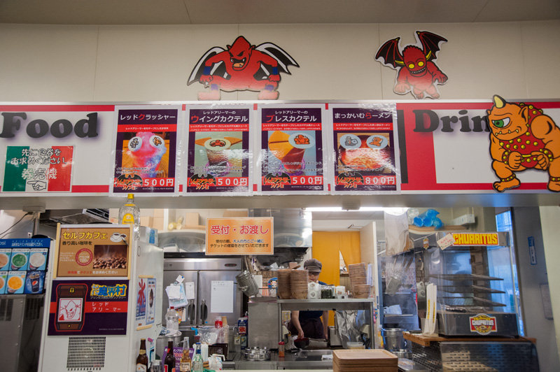 f:id:Meshi2_Writer:20150908154149j:plain