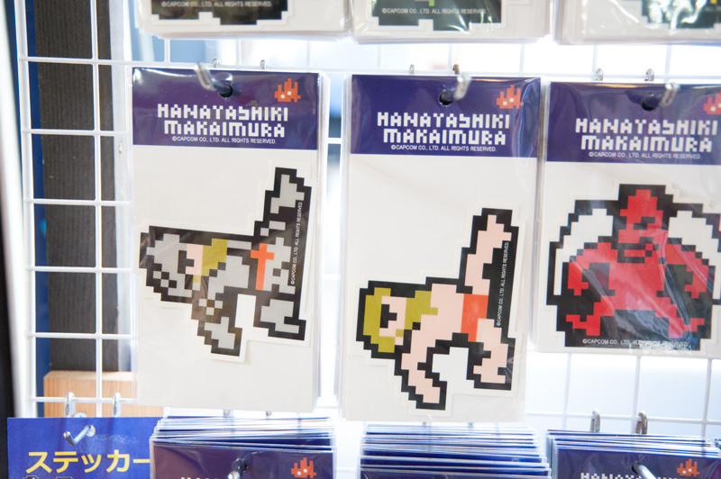 f:id:Meshi2_Writer:20150908160909j:plain