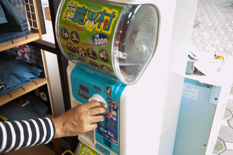 f:id:Meshi2_Writer:20150908161121j:plain