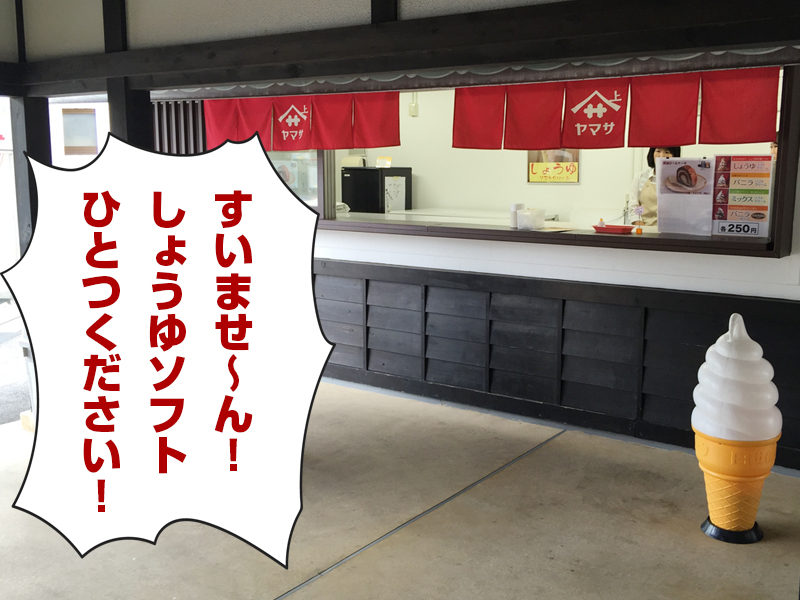 f:id:Meshi2_Writer:20150925172038j:plain f:id:Meshi2_Writer:20150925172038j:plain