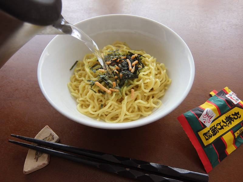 f:id:Meshi2_Writer:20150928181952j:plain f:id:Meshi2_Writer:20150928181952j:plain