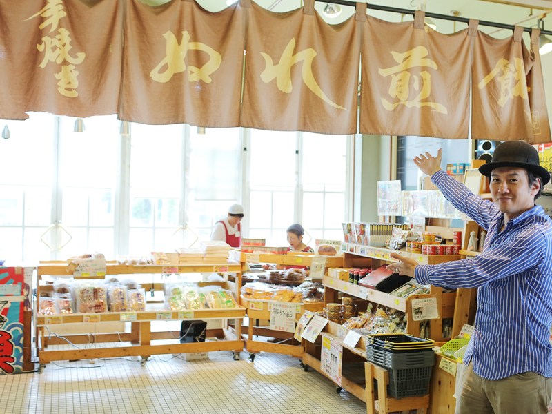 f:id:Meshi2_Writer:20150930145501j:plain f:id:Meshi2_Writer:20150930145501j:plain