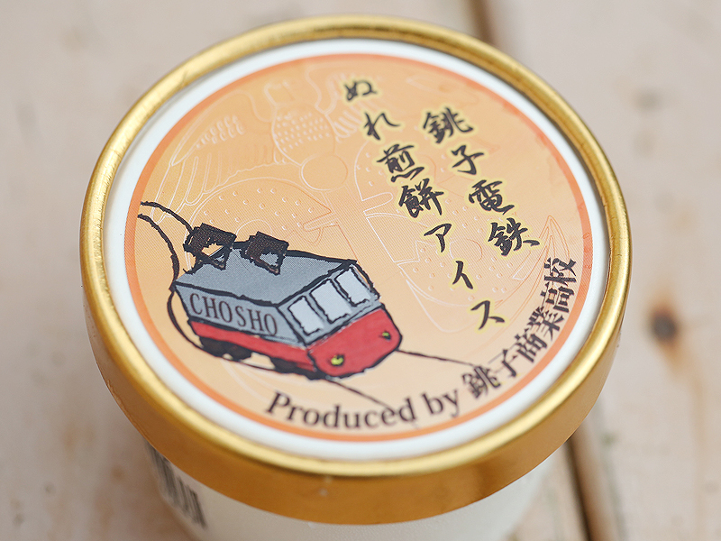f:id:Meshi2_Writer:20150930173125j:plain f:id:Meshi2_Writer:20150930173125j:plain