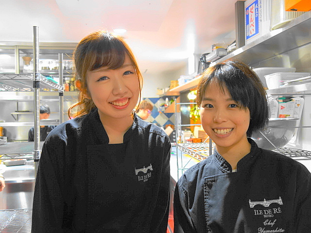 f:id:Meshi2_Writer:20151024113540j:plain f:id:Meshi2_Writer:20151024113540j:plain