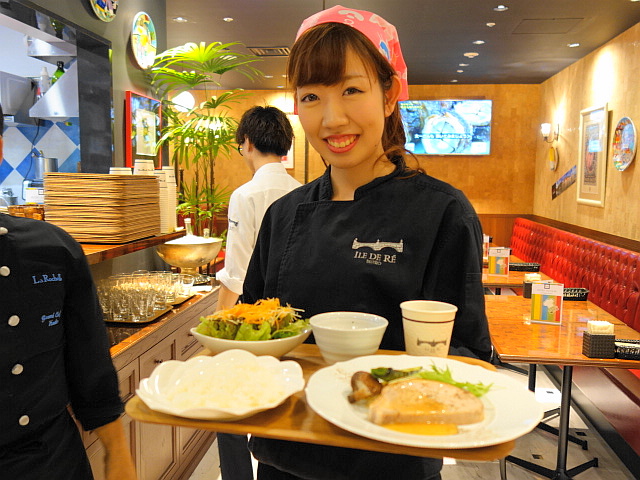f:id:Meshi2_Writer:20151024121654j:plain f:id:Meshi2_Writer:20151024121654j:plain