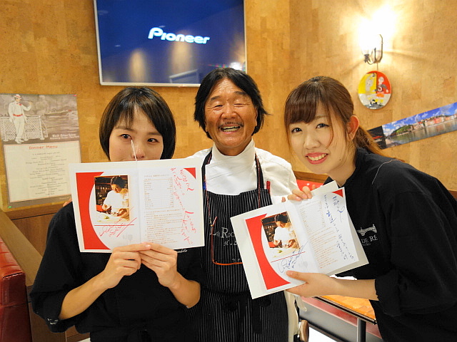 f:id:Meshi2_Writer:20151024122237j:plain f:id:Meshi2_Writer:20151024122237j:plain