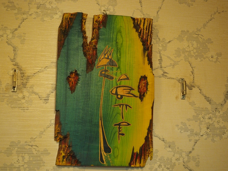 f:id:Meshi2_Writer:20151030210620j:plain