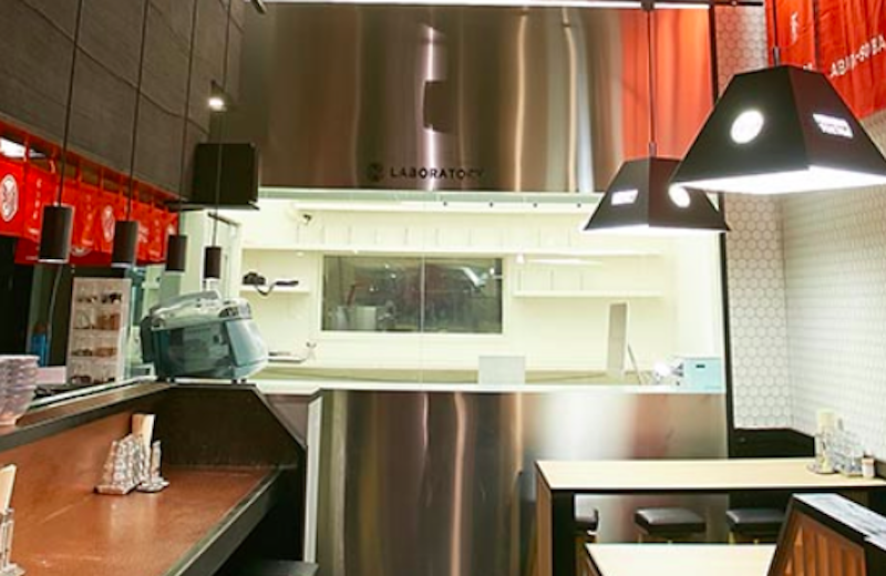 f:id:Meshi2_Writer:20151125121936p:plain