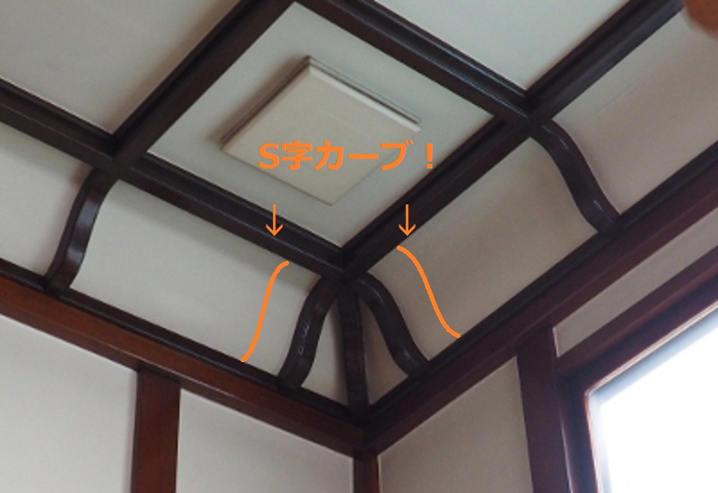 f:id:Meshi2_Writer:20151209214426j:plain