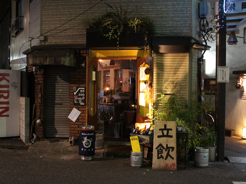 f:id:Meshi2_Writer:20160115122807j:plain f:id:Meshi2_Writer:20160115122807j:plain