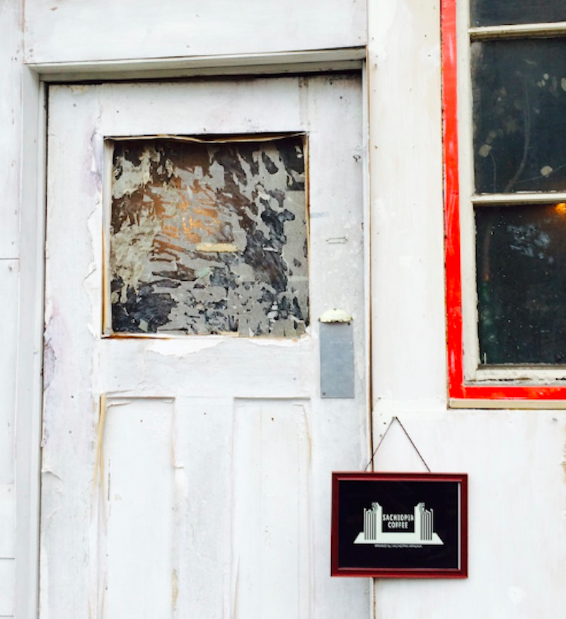 f:id:Meshi2_Writer:20160301131937p:plain