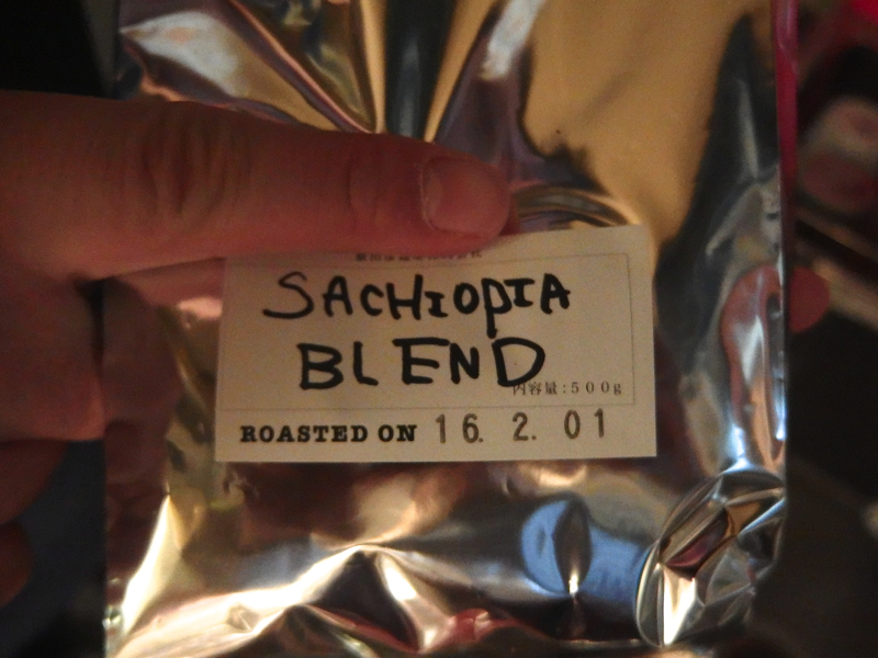 f:id:Meshi2_Writer:20160301132835j:plain