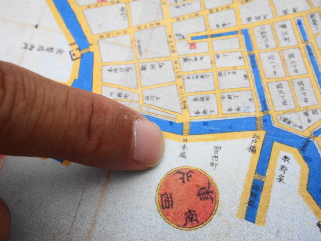 f:id:Meshi2_Writer:20160722122521j:plain