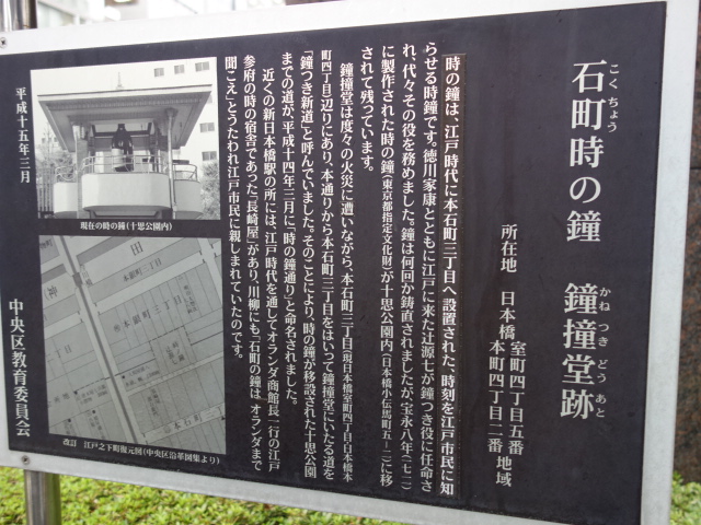 f:id:Meshi2_Writer:20160722124026j:plain