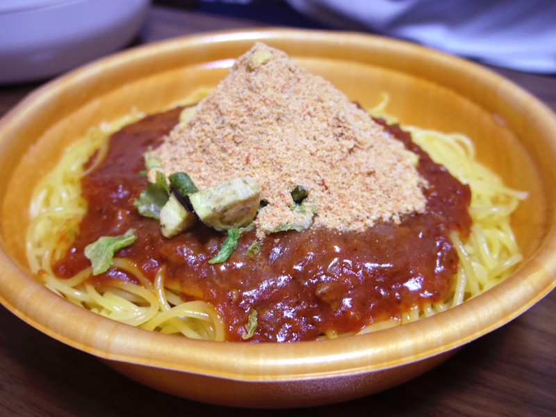 f:id:Meshi2_Writer:20160929131938j:plain