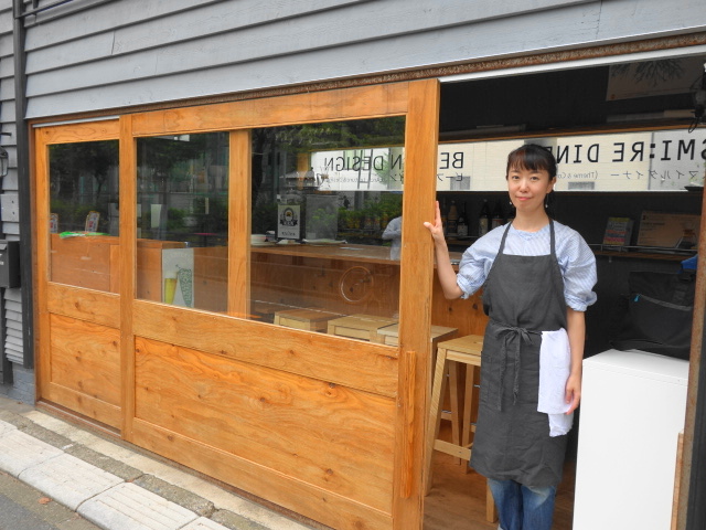 f:id:Meshi2_Writer:20161004043427j:plain