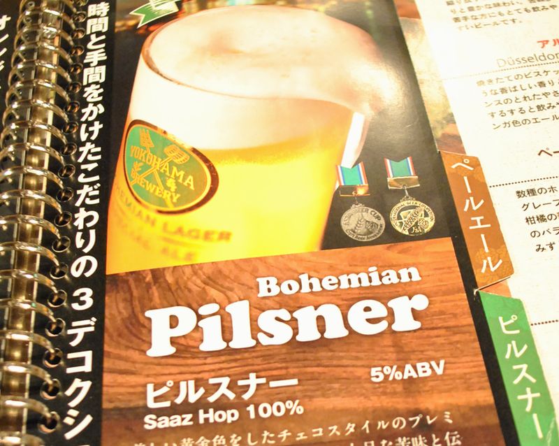 f:id:Meshi2_Writer:20161004094634j:plain