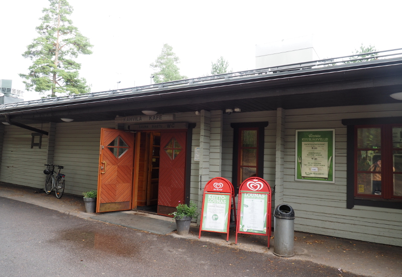 f:id:Meshi2_Writer:20161015190134j:plain