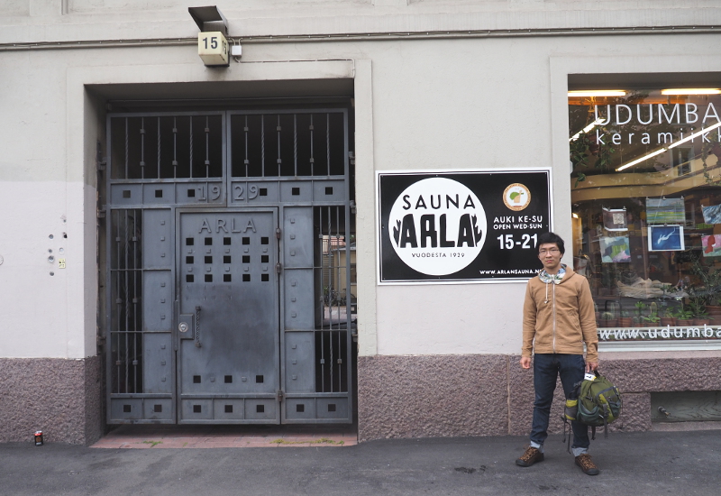 f:id:Meshi2_Writer:20161015190742j:plain