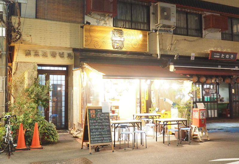 f:id:Meshi2_Writer:20161116192645j:plain