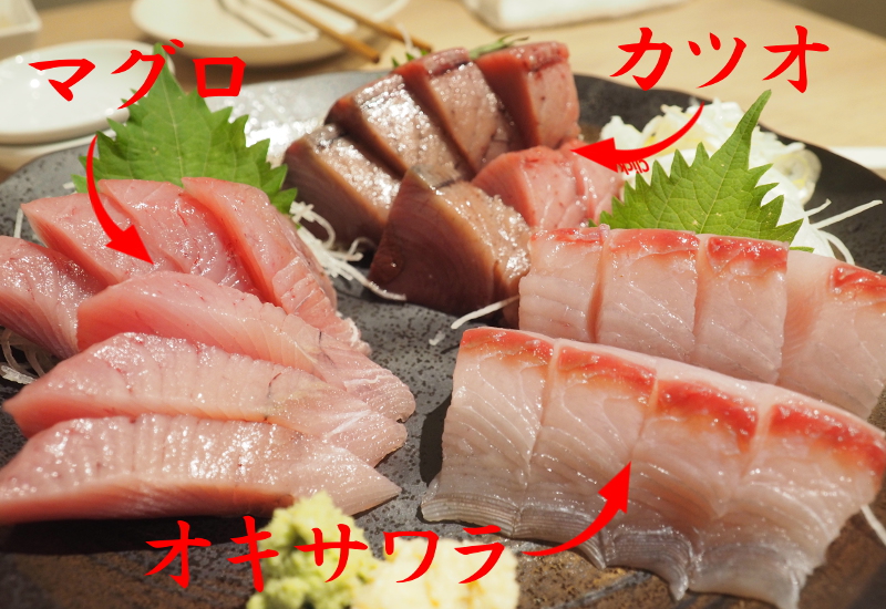 f:id:Meshi2_Writer:20161116193058j:plain
