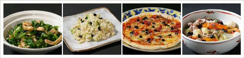 f:id:Meshi2_Writer:20161127204730j:plain
