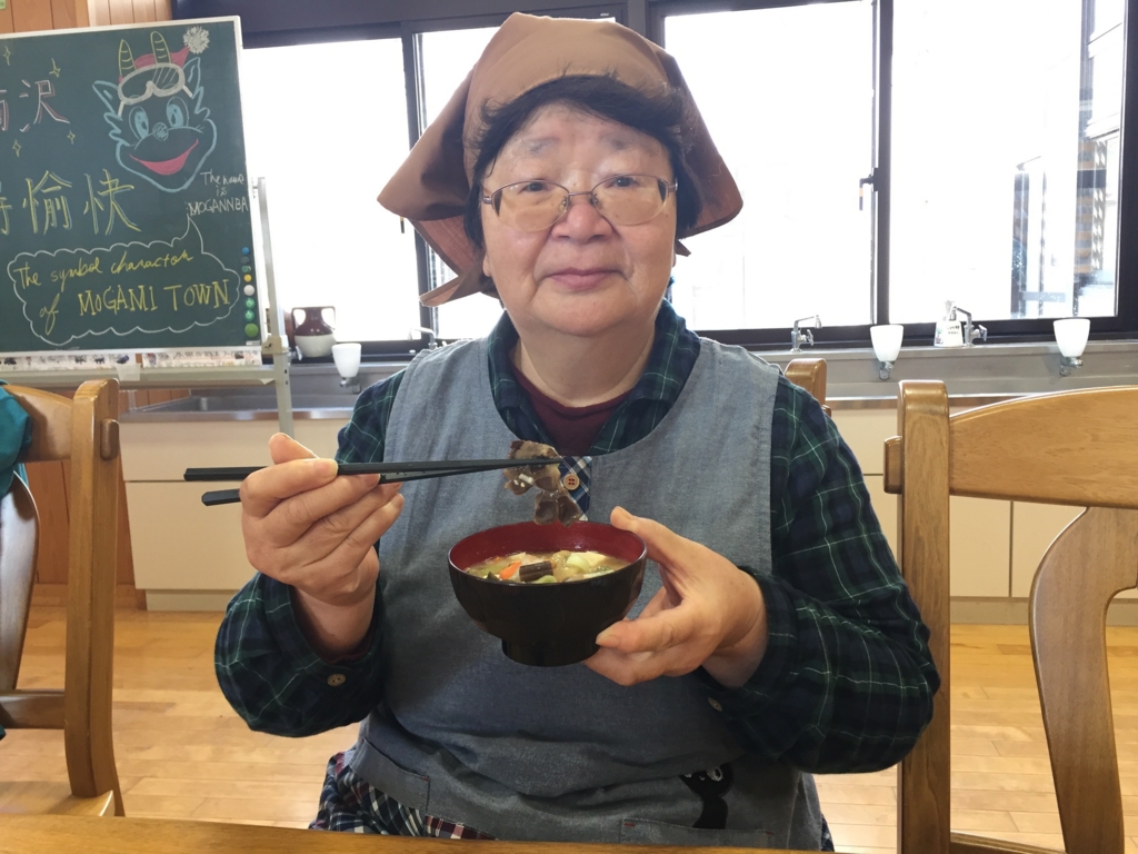 f:id:Meshi2_Writer:20161130103743j:plain f:id:Meshi2_Writer:20161130103743j:plain