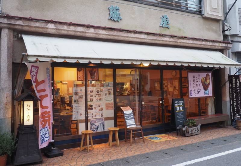 f:id:Meshi2_Writer:20161130180625j:plain