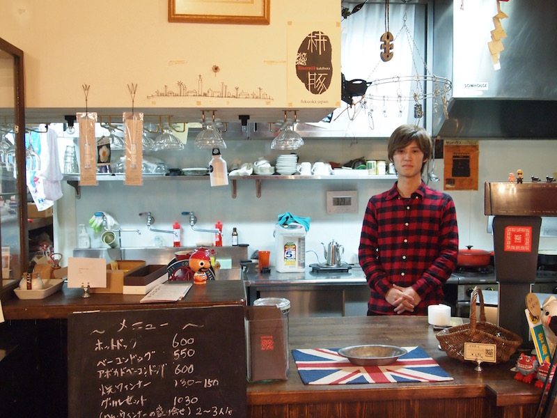 f:id:Meshi2_Writer:20161130203038j:plain