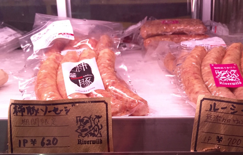 f:id:Meshi2_Writer:20161201065403j:plain