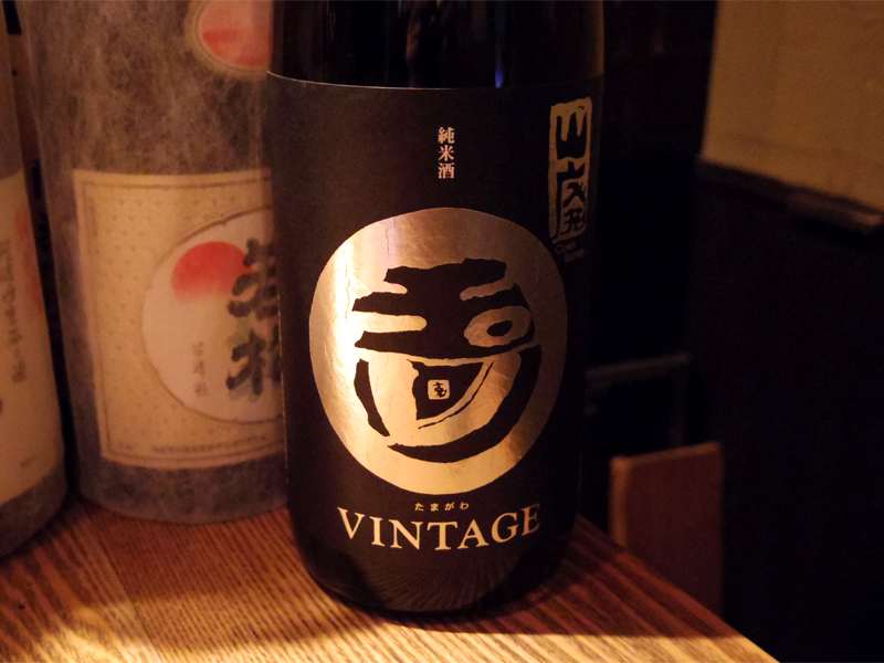 f:id:Meshi2_Writer:20161201131501j:plain