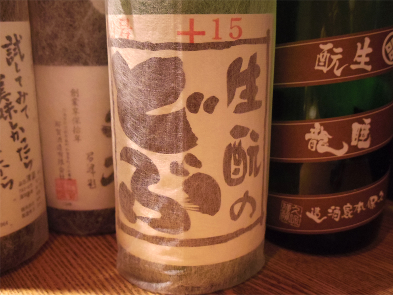 f:id:Meshi2_Writer:20161201131935j:plain