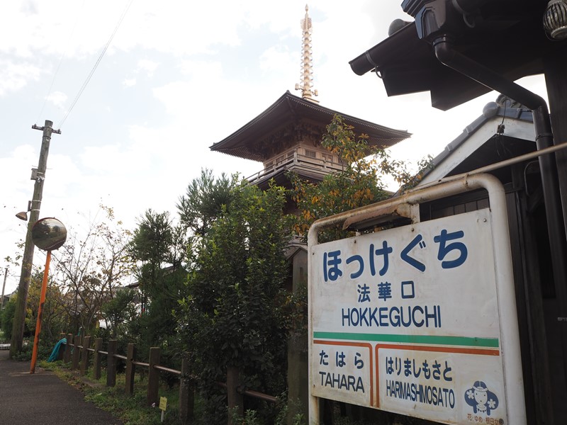 f:id:Meshi2_Writer:20161201170229j:plain f:id:Meshi2_Writer:20161201170229j:plain