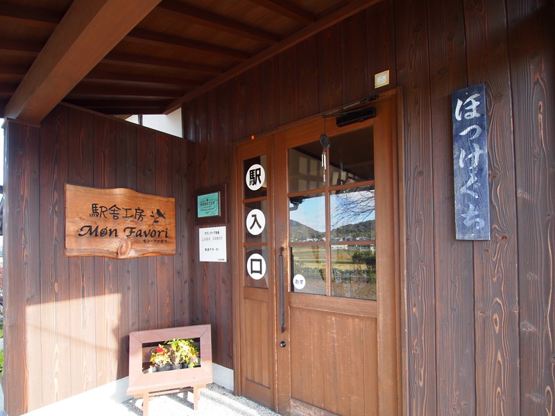 f:id:Meshi2_Writer:20161201170556j:plain f:id:Meshi2_Writer:20161201170556j:plain