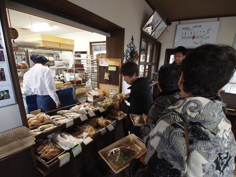 f:id:Meshi2_Writer:20161201170919j:plain f:id:Meshi2_Writer:20161201170919j:plain