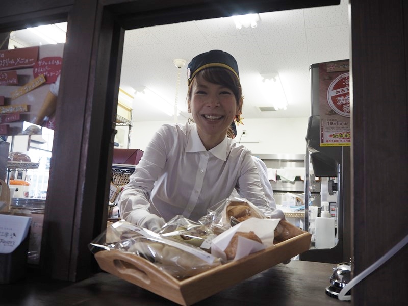 f:id:Meshi2_Writer:20161201170937j:plain f:id:Meshi2_Writer:20161201170937j:plain