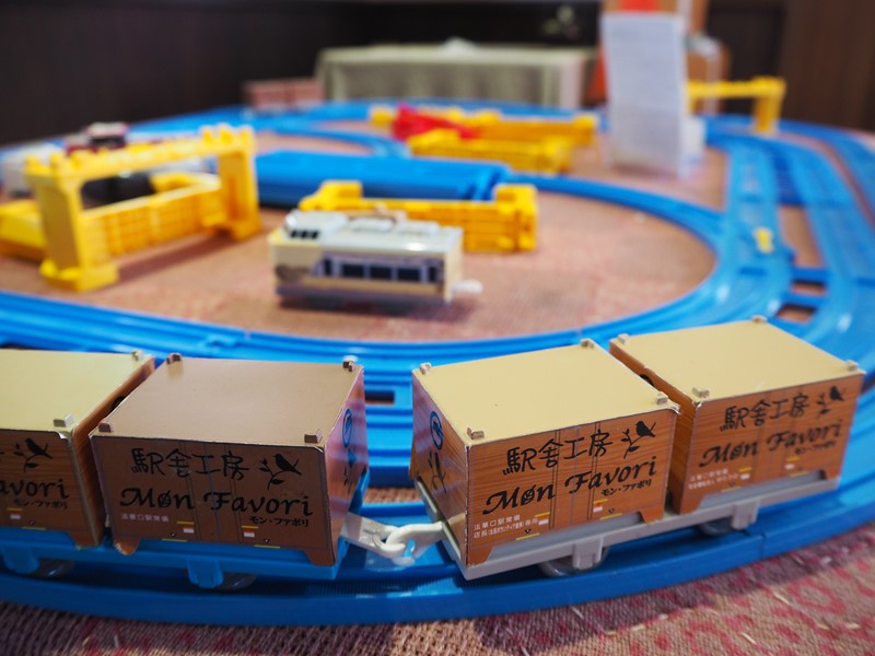 f:id:Meshi2_Writer:20161201171140j:plain f:id:Meshi2_Writer:20161201171140j:plain