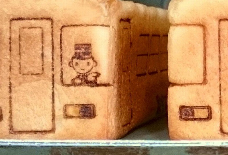 f:id:Meshi2_Writer:20161201175816j:plain f:id:Meshi2_Writer:20161201175816j:plain