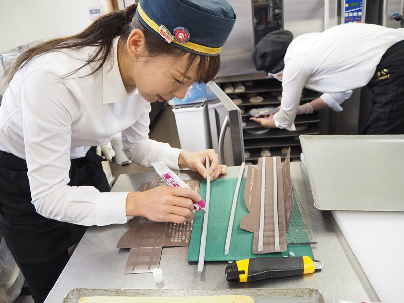 f:id:Meshi2_Writer:20161201175836j:plain f:id:Meshi2_Writer:20161201175836j:plain