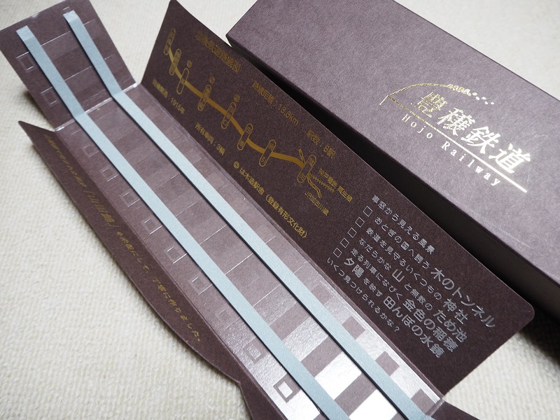 f:id:Meshi2_Writer:20161201190820j:plain f:id:Meshi2_Writer:20161201190820j:plain