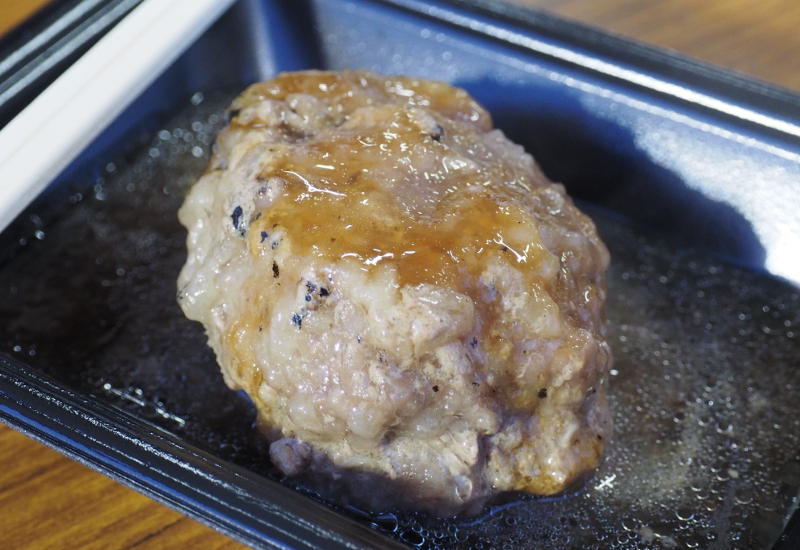f:id:Meshi2_Writer:20161222182437j:plain