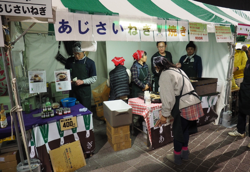 f:id:Meshi2_Writer:20161222182642j:plain