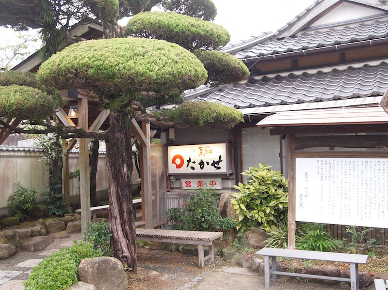 f:id:Meshi2_Writer:20161223112111j:plain
