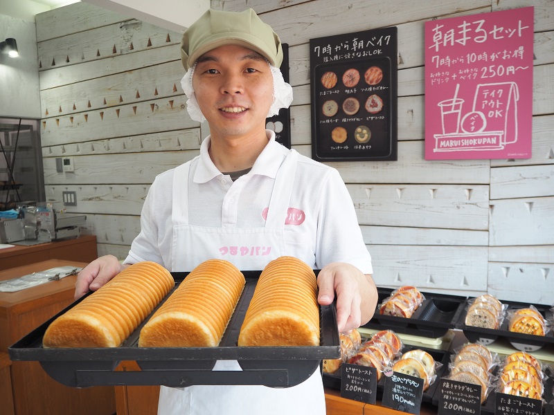 f:id:Meshi2_Writer:20161225195608j:plain