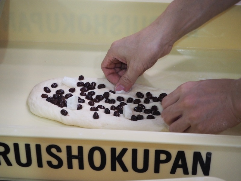 f:id:Meshi2_Writer:20161225200252j:plain