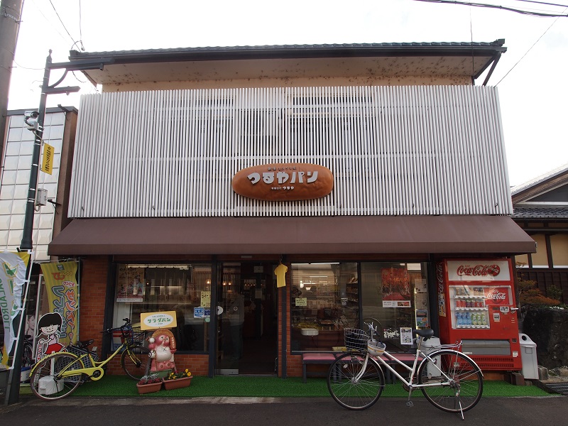 f:id:Meshi2_Writer:20161225210018j:plain