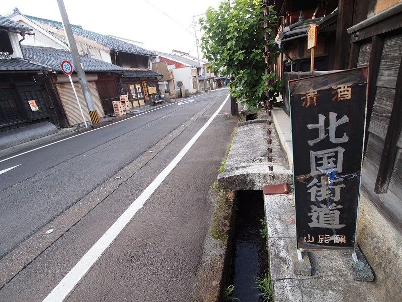 f:id:Meshi2_Writer:20161225210116j:plain