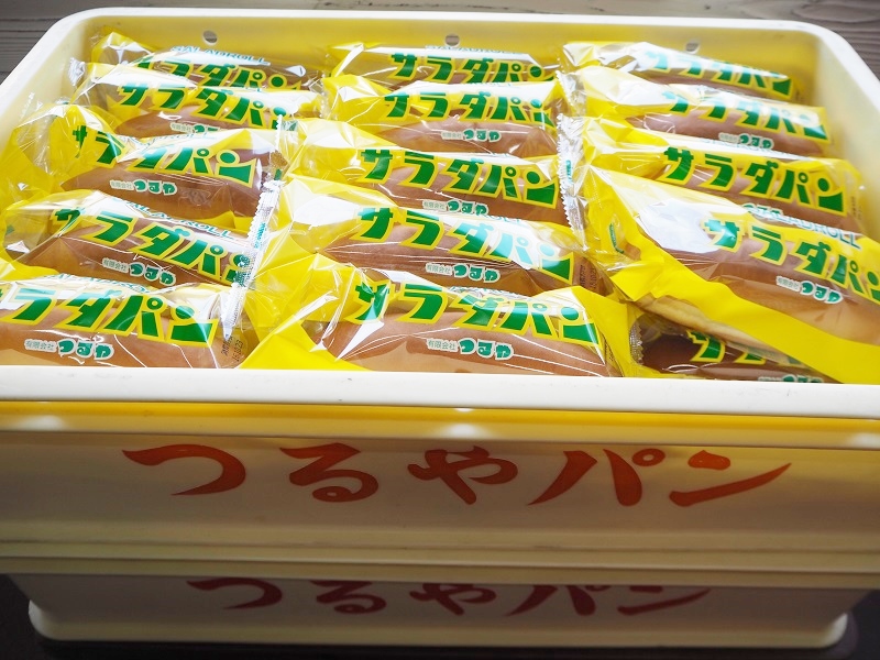 f:id:Meshi2_Writer:20161225210945j:plain