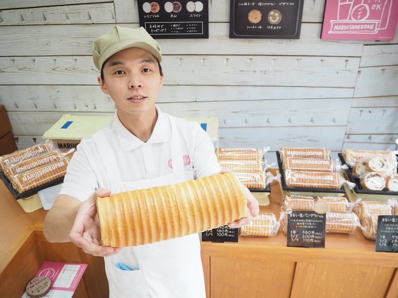 f:id:Meshi2_Writer:20161225211925j:plain